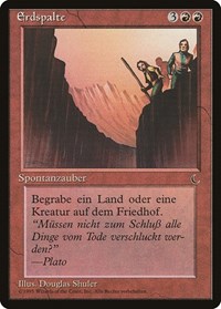 Fissure (German) - "Erdspalte" - Renaissance - Magic: The Gathering card