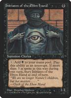 Shapeshifter's Marrow - Future Sight - Magic: The Gathering
