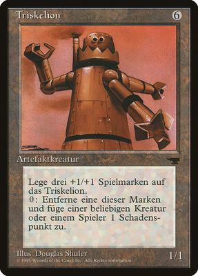Triskelion