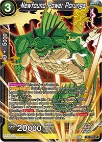 Newfound Power Porunga