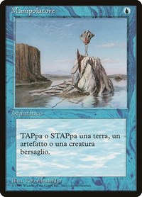 Twiddle (Italian) - "Manipolatore" - Renaissance - Magic: The Gathering card