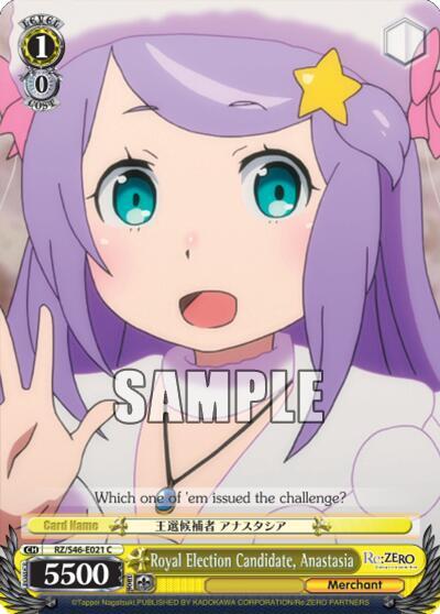 Royal Election Candidate, Anastasia