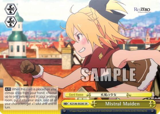 Mistral Maiden (SR)