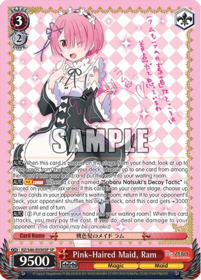 Re:ゼロ 桃色髪のメイド ラム SP PSA10 Pink-Haired Maid, Ram (SP) - Re:ZERO - Weiss Schwarz - TCGplayer.com