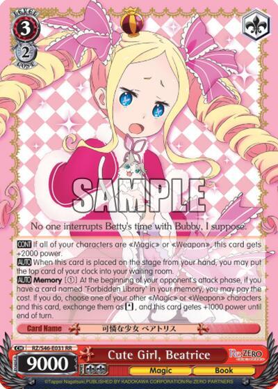 Cute Girl, Beatrice card