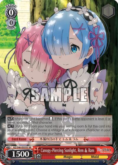 Canopy-Piercing Sunlight, Rem & Ram (SR) Re:ZERO Super Rare Weiss Schwarz card — value and price