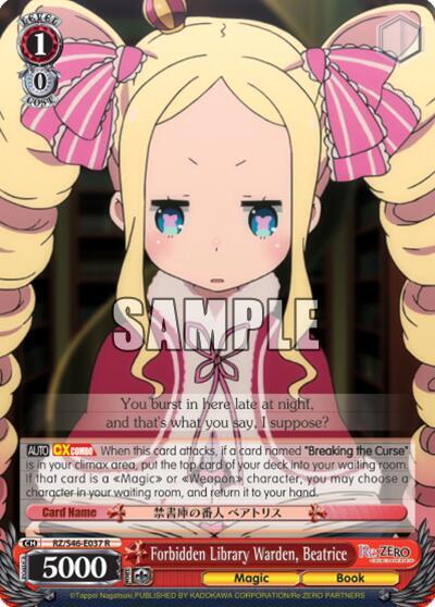 Forbidden Library Warden, Beatrice