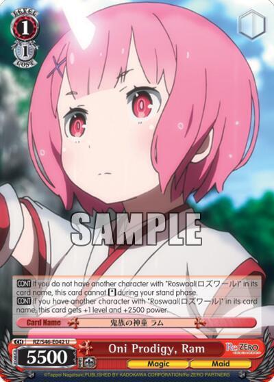 Oni Prodigy, Ram