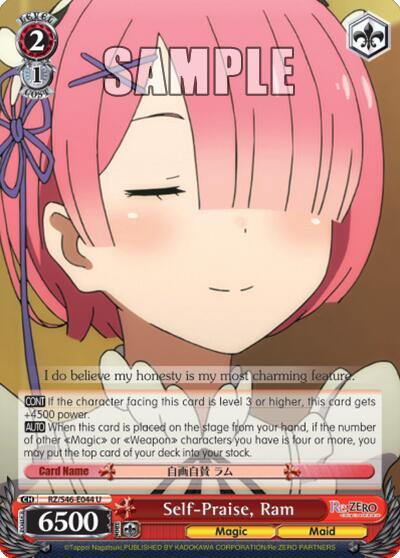 Self-Praise, Ram