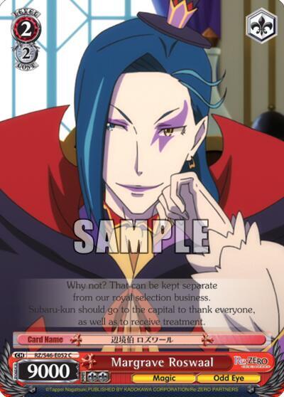 Margrave Roswaal