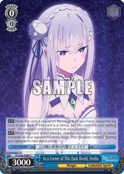 In a Corner of This Dark World, Emilia