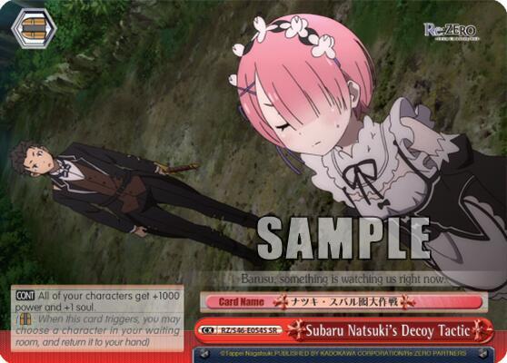 Subaru Natsuki's Decoy Tactic (SR)