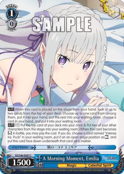 A Morning Moment, Emilia
