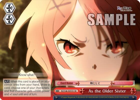 As the Older Sister (SR)