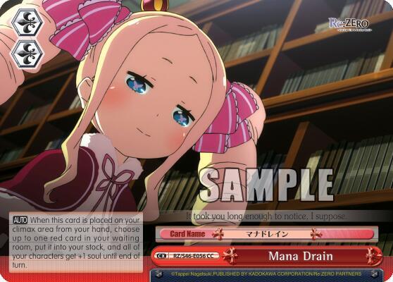 Mana Drain