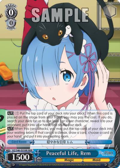 Peaceful Life, Rem (RRR) Re:ZERO Triple Rare Weiss Schwarz card — value and price