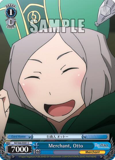 Merchant, Otto - Re:ZERO - Weiss Schwarz - TCGplayer.com