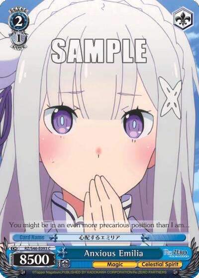 Anxious Emilia