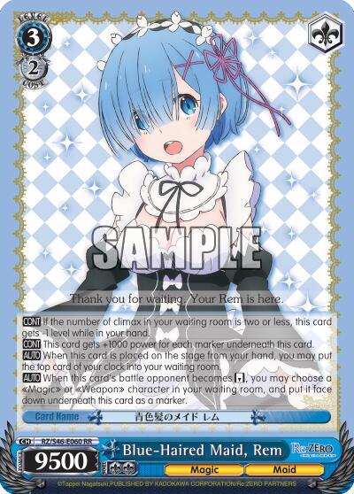 Blue-Haired Maid, Rem card