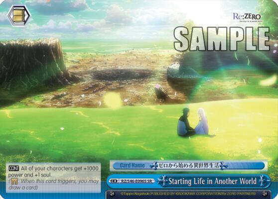 Starting Life in Another World (SR)