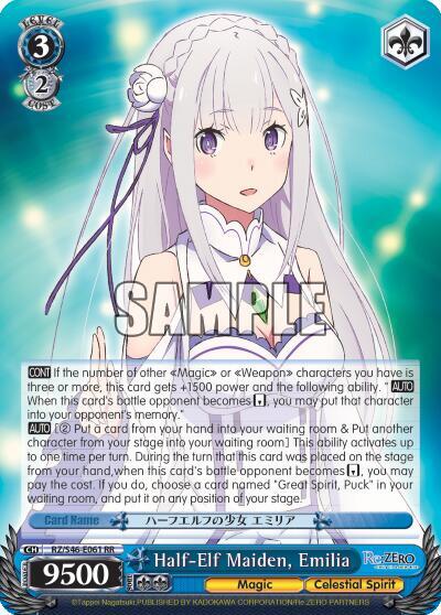 Half-Elf Maiden, Emilia - Re:ZERO - Weiss Schwarz - TCGplayer.com