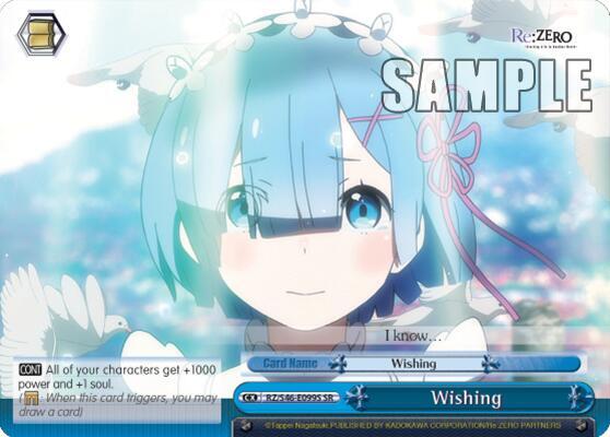 Wishing (SR)