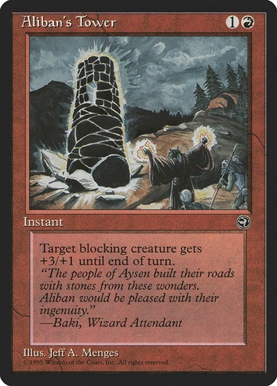 Alibans Tower Version 2