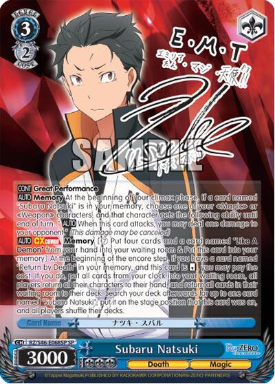 Subaru Natsuki (SP) - Re:ZERO - Weiss Schwarz - TCGplayer.com