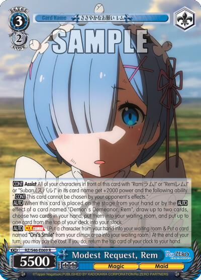 Modest Request, Rem Re:ZERO Rare Weiss Schwarz card — value and price