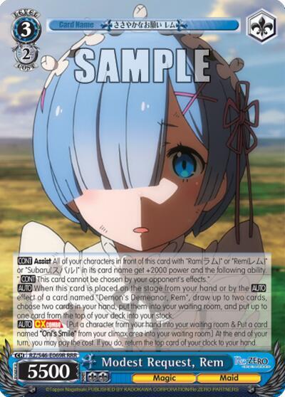 Modest Request, Rem (RRR)