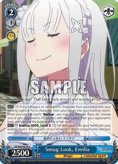 Smug Look, Emilia