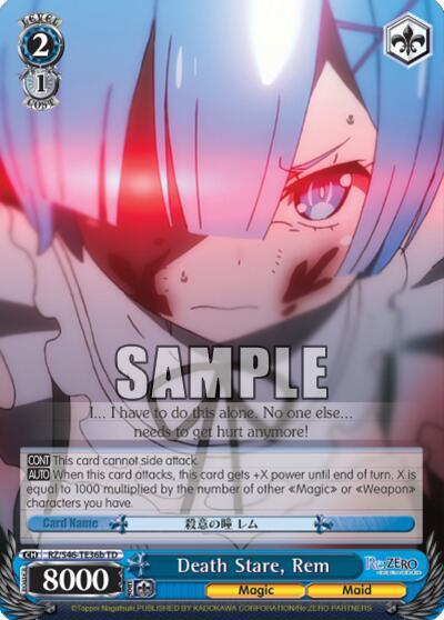 Death Stare, Rem (B)