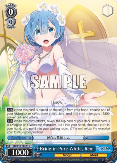 Bride in Pure White, Rem - Re:ZERO - Weiss Schwarz - TCGplayer.com