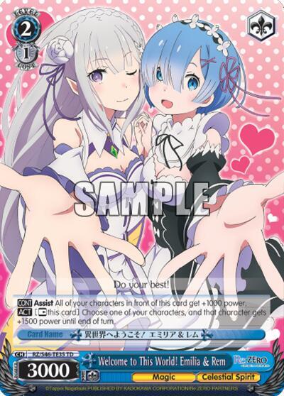 Welcome to This World! Emilia & Rem