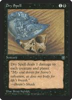 mtg dungeons and dragons collector booster card list Adventures in the Forgotten Realms Draft Booster Pack