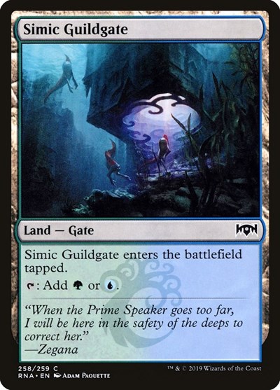 Simic Guildgate (258)