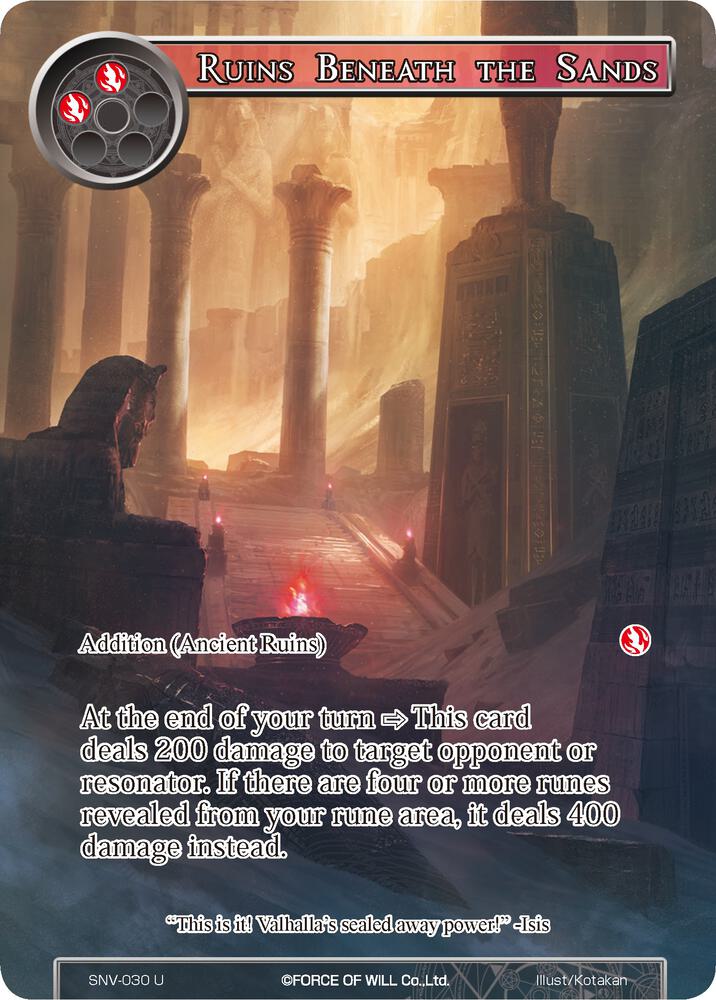 Ruins Beneath the Sands (Full Art)