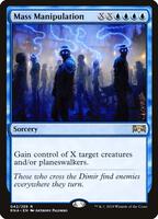 Drown in Dreams - Commander: Innistrad: Midnight Hunt - Magic: The