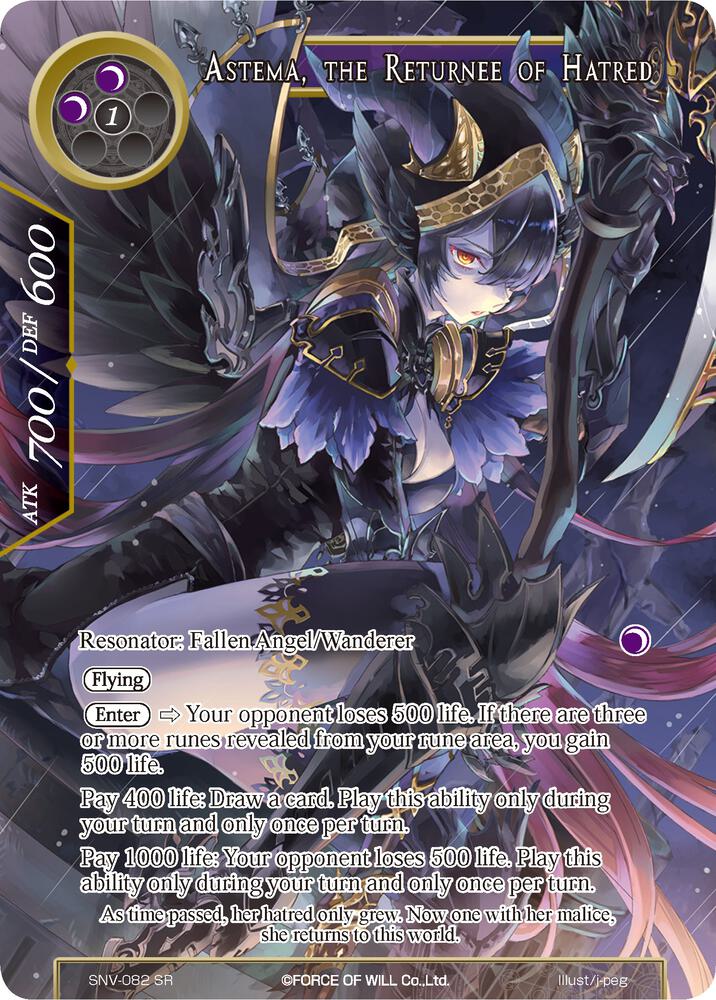 Astema, the Returnee of Hatred (Full Art)