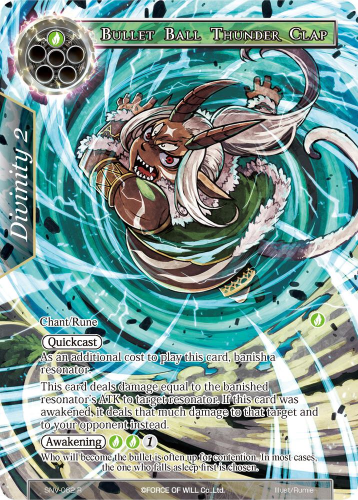 Bullet Ball Thunder Clap (Full Art)