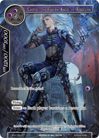 Caspiel, the Fallen Angel of Rebellion (Full Art) - Force of Will The Strangers of New Valhalla trading card