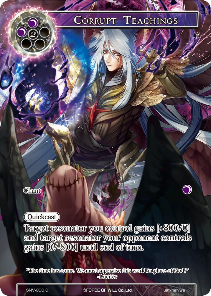 Corrupt Teachings (Full Art)