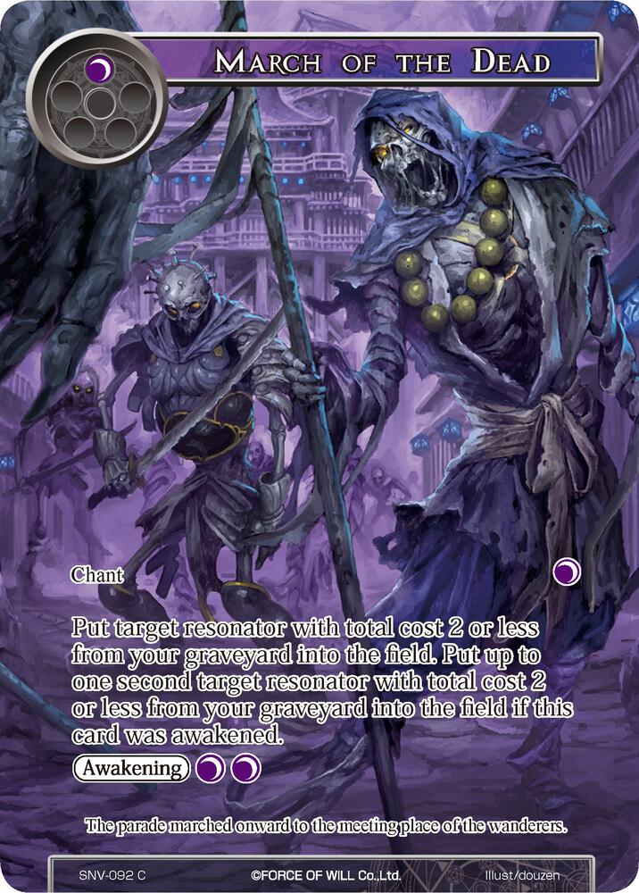 March of the Dead (Full Art)