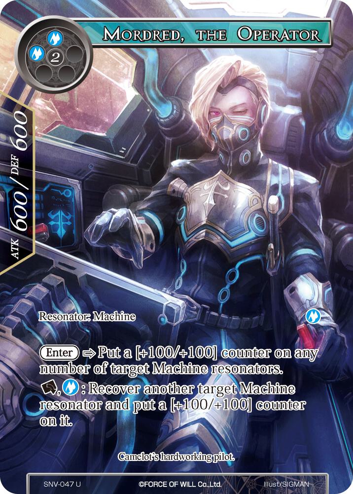 Mordred, the Operator (Full Art)