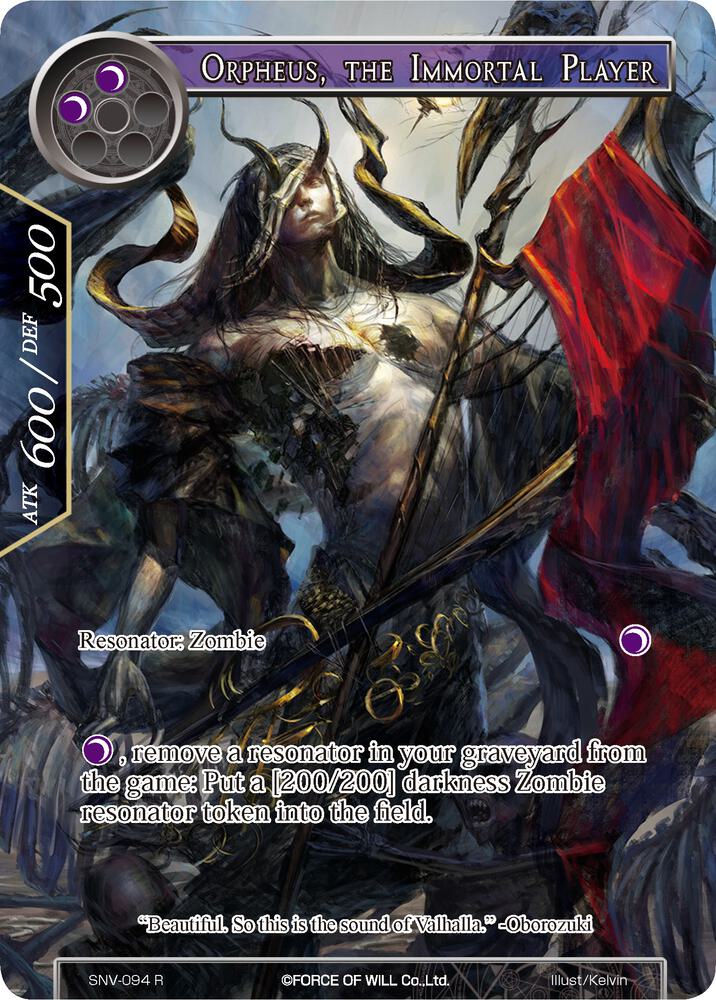 Orpheus, the Immortal Player (Full Art)