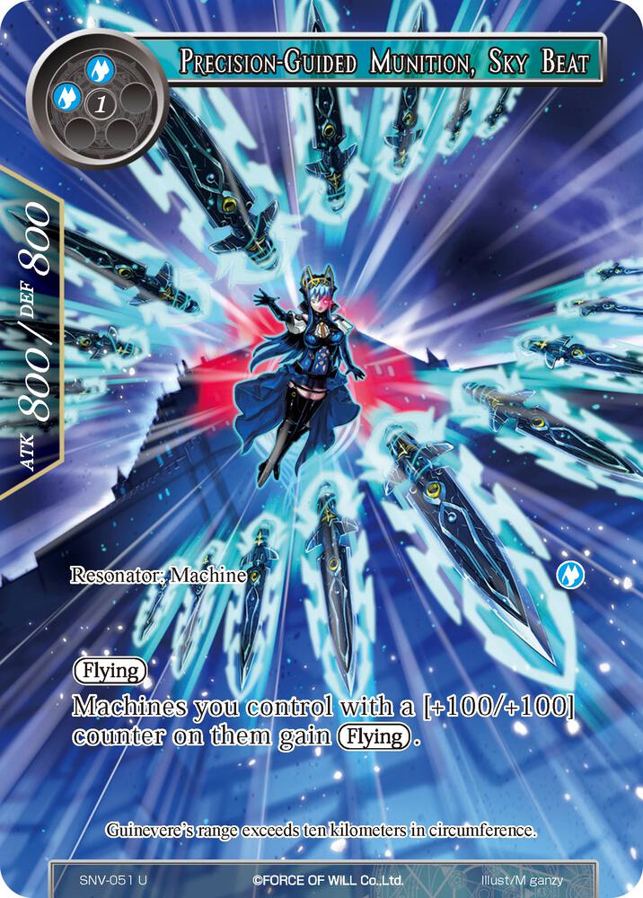 Precision-Guided Munition, Sky Beat (Full Art)