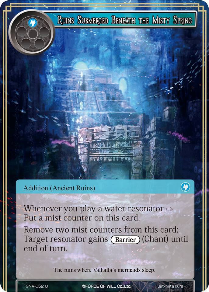 Ruins Submerged Beneath the Misty Spring