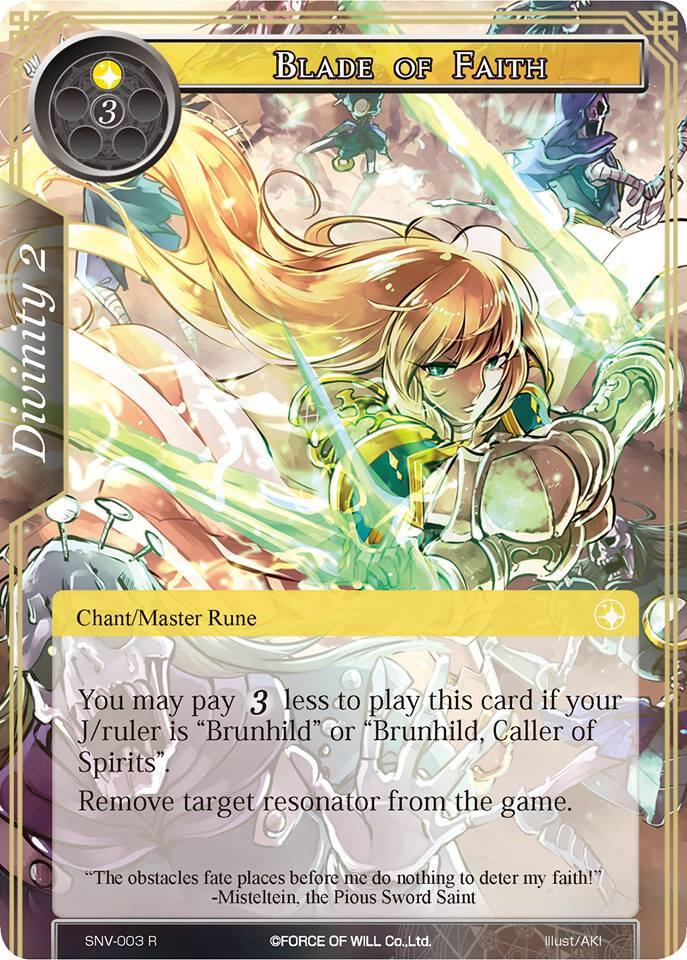 Blade of Faith