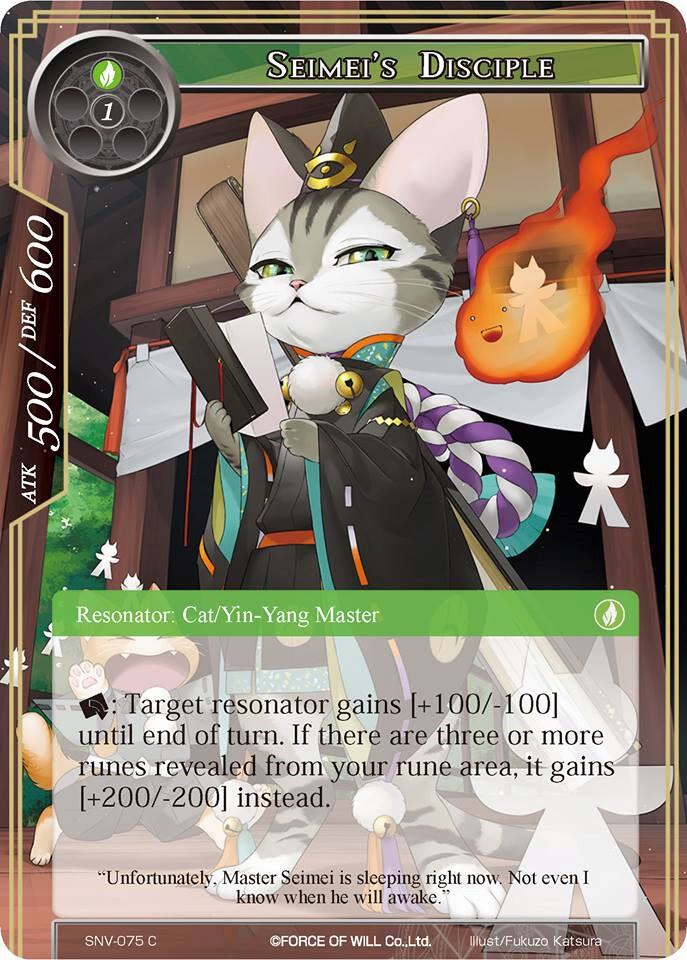 Seimei's Disciple