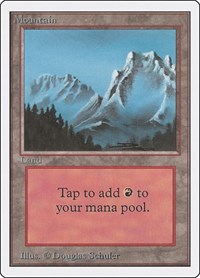 Mountain (B) (Unlimited Edition)